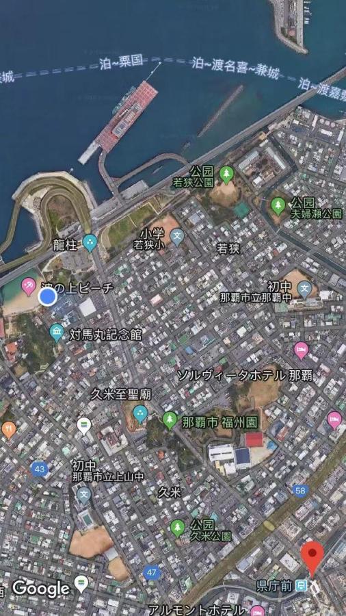 Hotel Gala Naha'S Only Sandy Beach Front All Rooms Oceanview Экстерьер фото