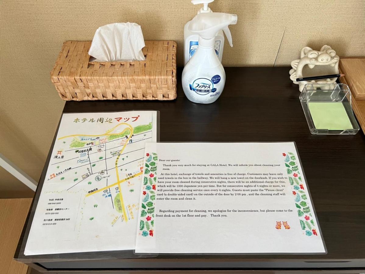 Hotel Gala Naha'S Only Sandy Beach Front All Rooms Oceanview Экстерьер фото