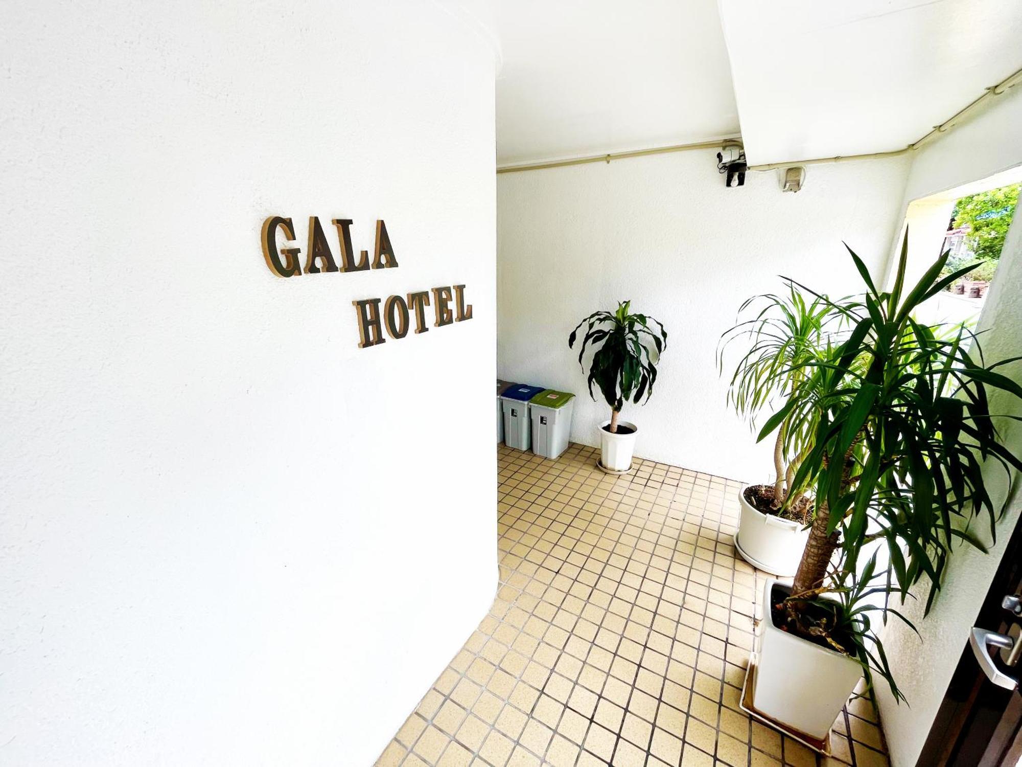 Hotel Gala Naha'S Only Sandy Beach Front All Rooms Oceanview Экстерьер фото